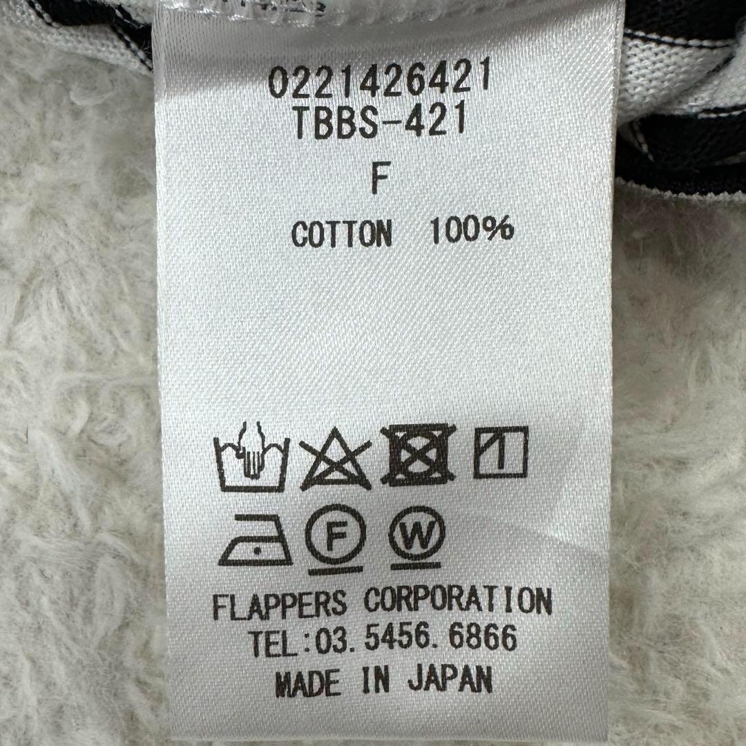 TICCA ティッカ ボーダーカットソー 七分袖 おしゃれ袖 FREE SIZE
