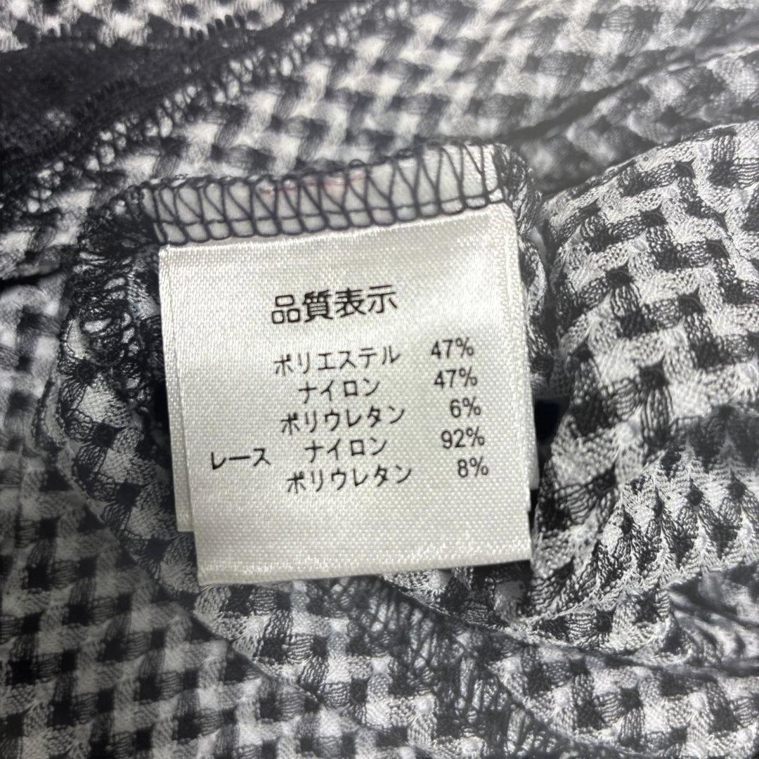 スーパービューティー☆44☆新品タグ付きギンガムチェックの可愛いワンピース