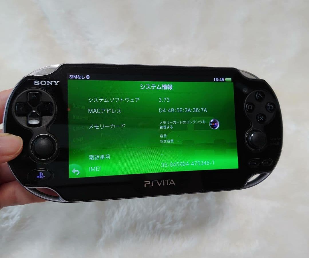 PSP Vita L2R2ボタン対応ケース メモリーカード 付き