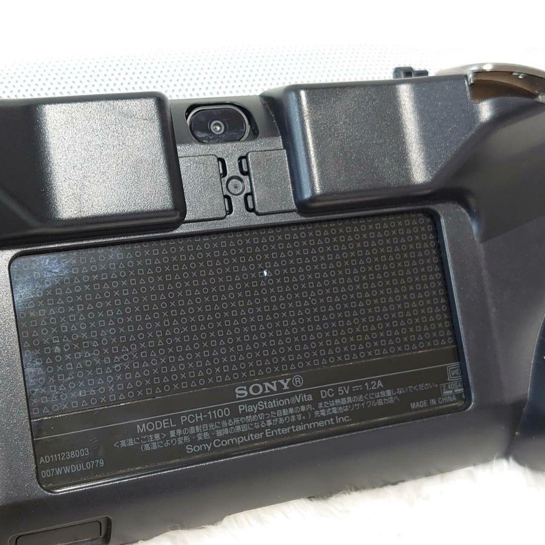 PSP Vita L2R2ボタン対応ケース メモリーカード 付き