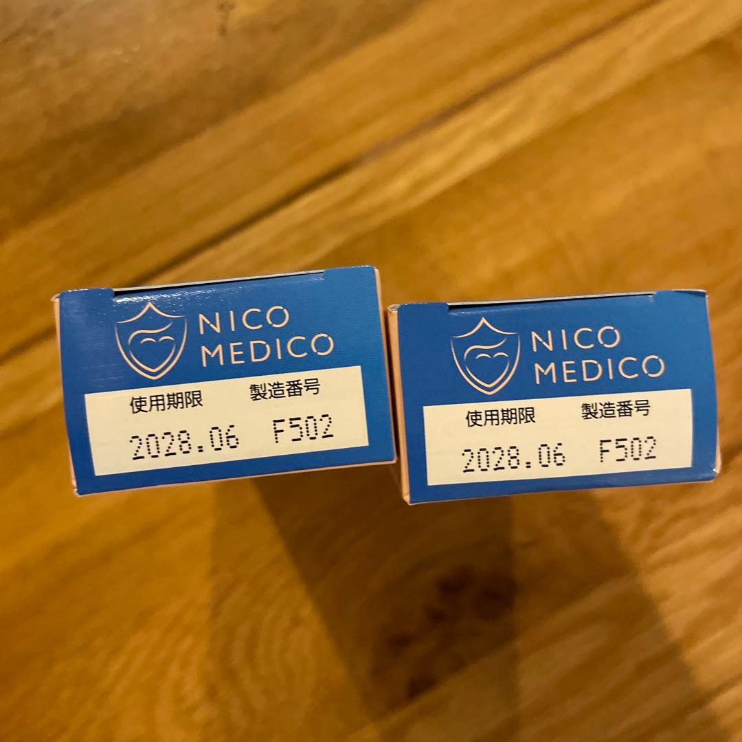 NICOMEDICO 2本セット　ニコメディコクリーム