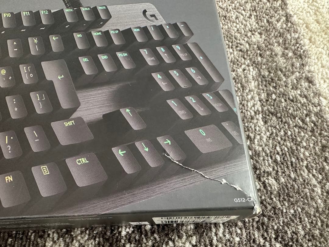 ロジクール G512 CARBON ゲーミングキーボード　青軸