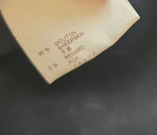 LOUIS VUITTON ムートンコート 48