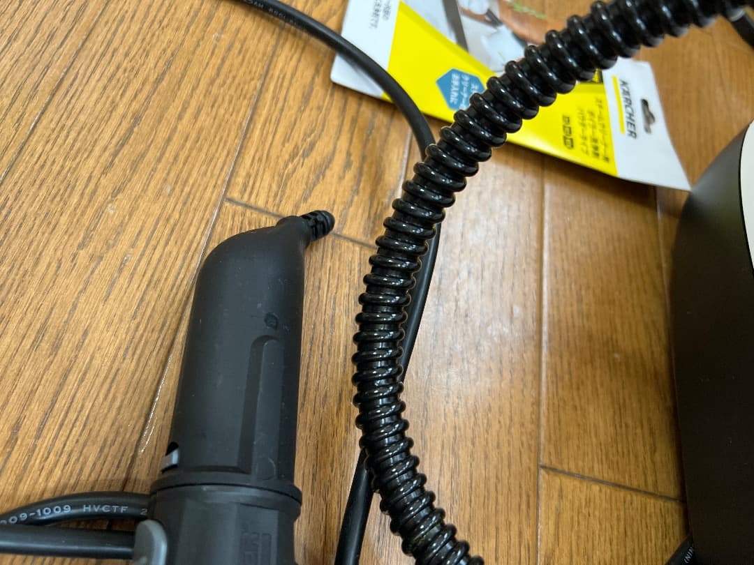 Kärcher SC 2 EasyFix スチームクリーナー