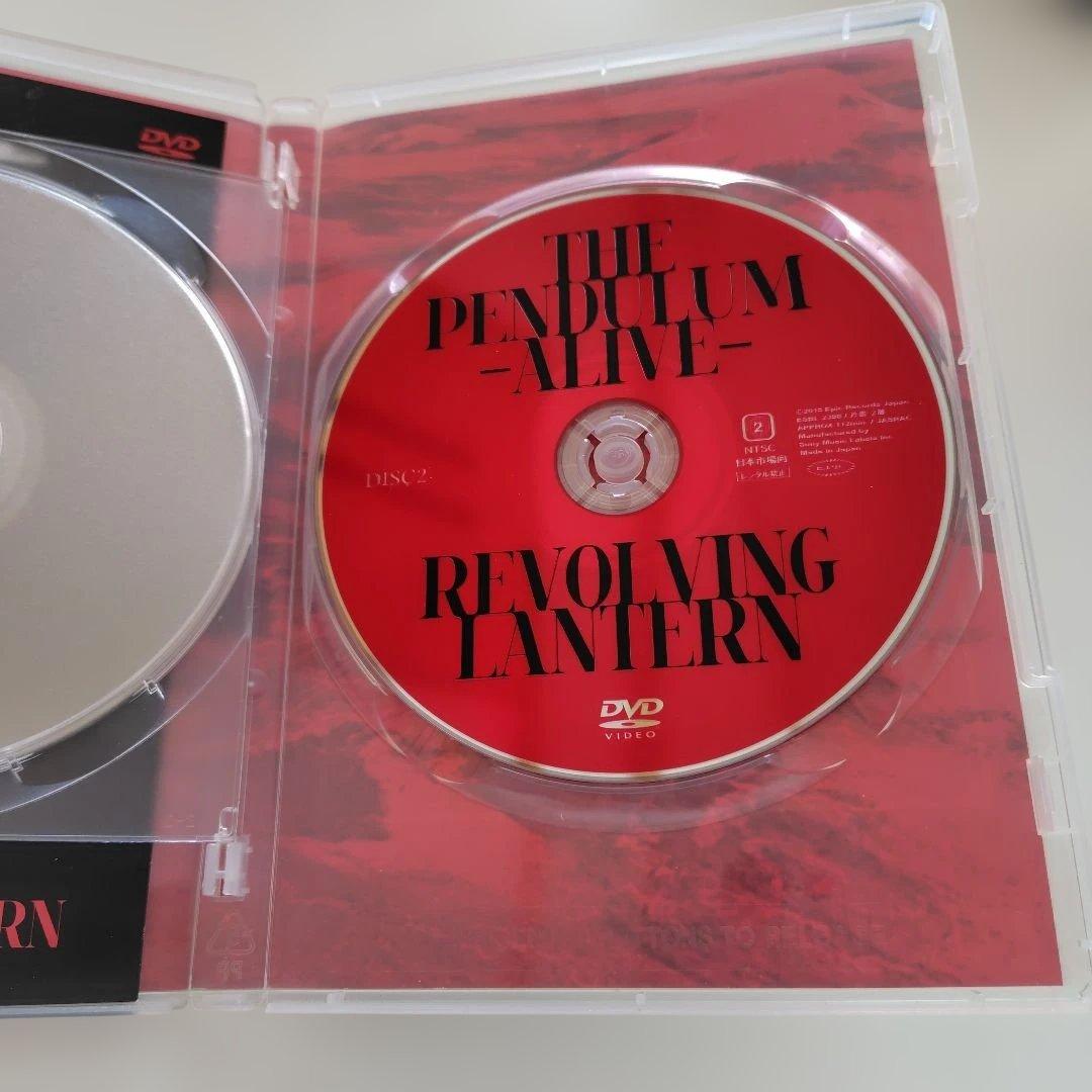 ViViD/REVOLVING LANTERN〈2枚組〉