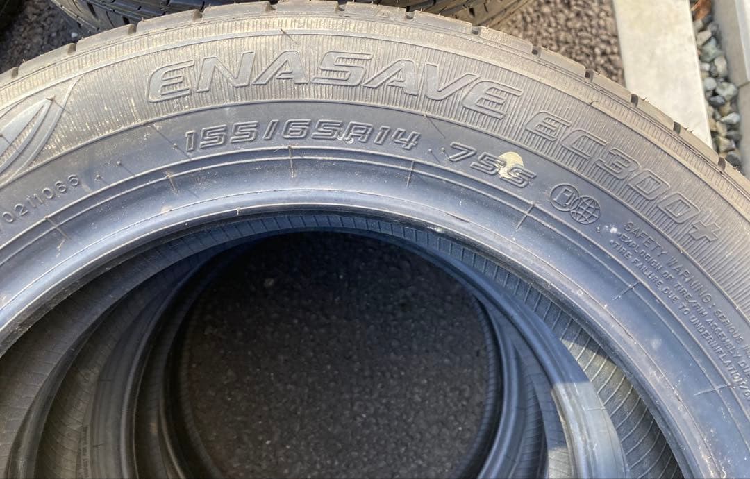 新車剥がし DUNLOP 155/65R14 23年製 夏タイヤ