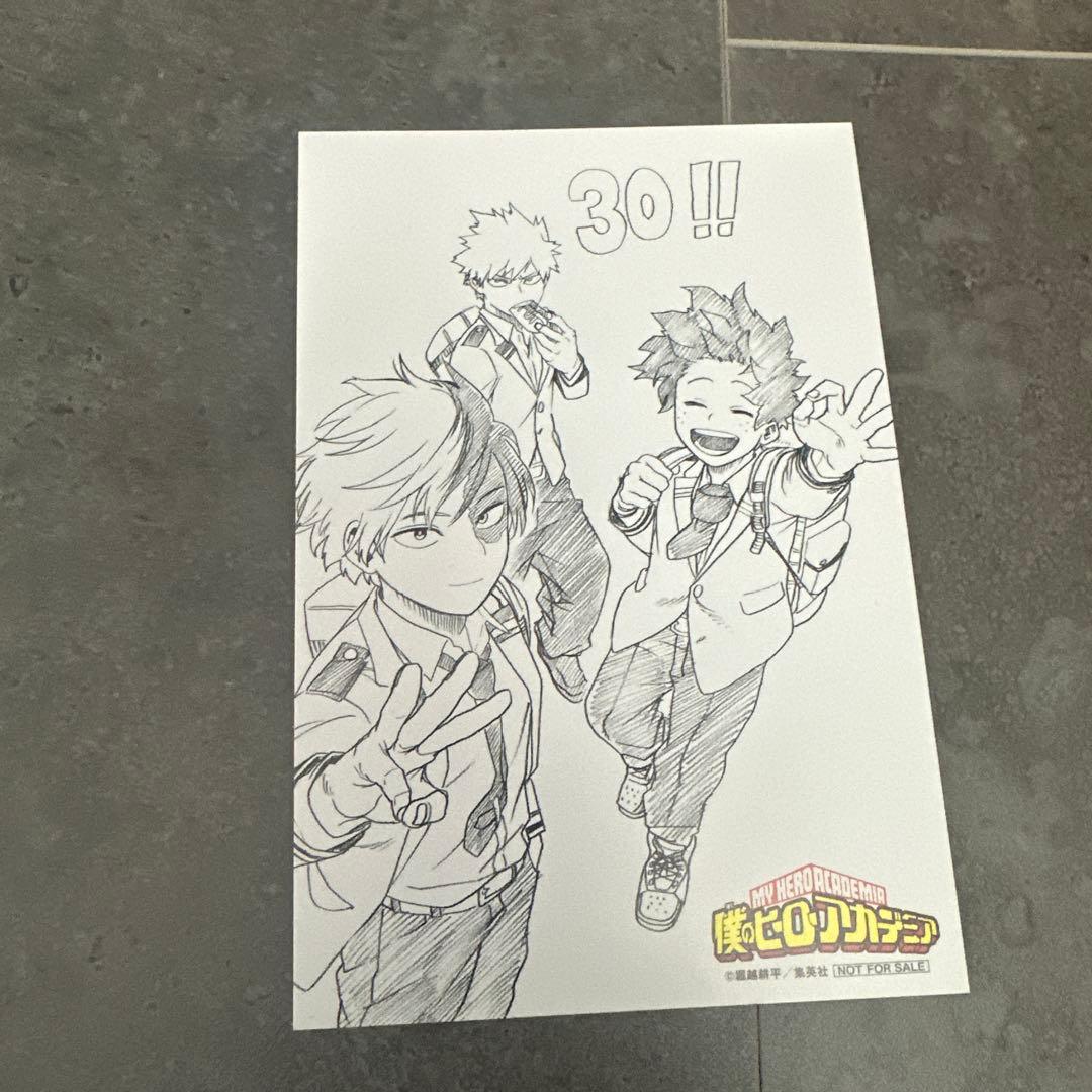 僕のヒーローアカデミア　全巻＋N 各巻特典付き