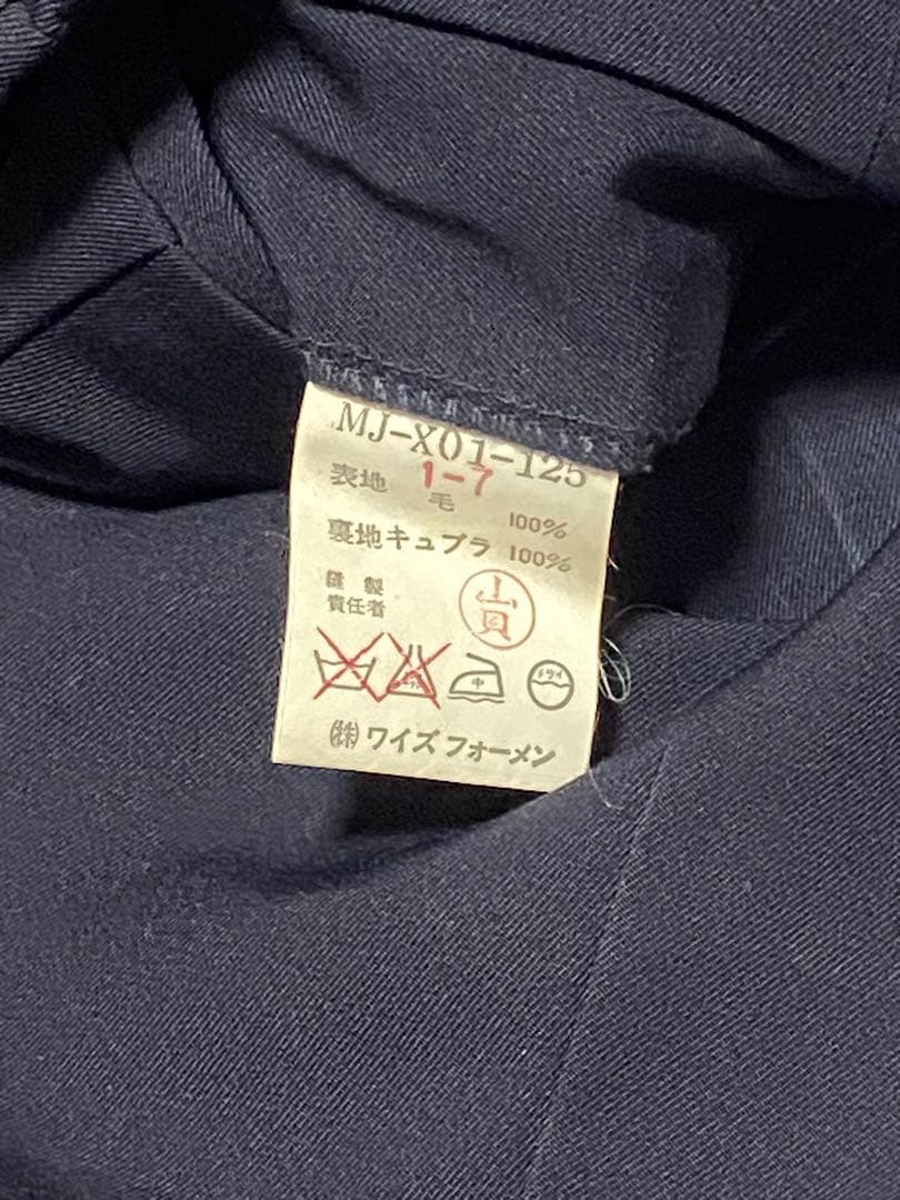 Y’s for men（ワイズフォーメン）　2Bスーツ　90s