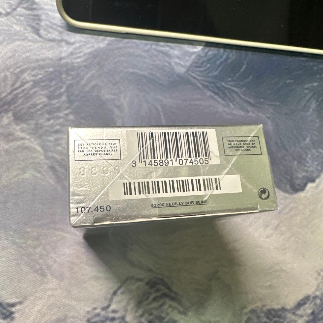 パパ山　BLEU DE CHANEL EDT 50ml