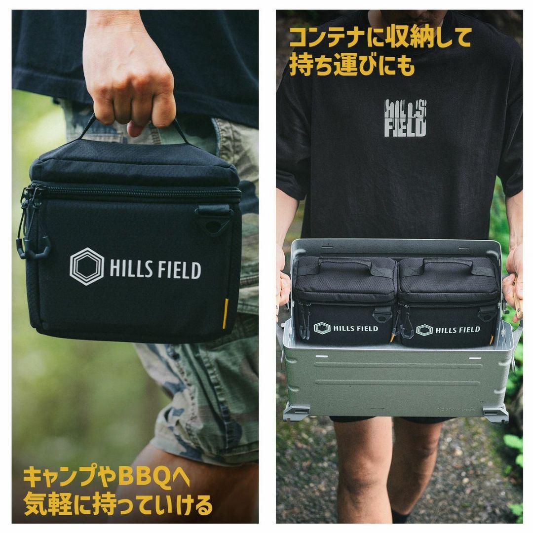 HILLS FIELD【2ndロット】グラスケース