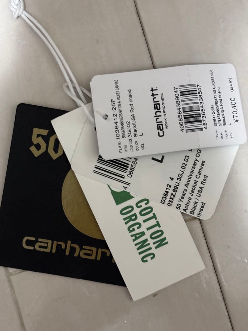 Carhartt WIP OG Active Jacket 50th サイズ:L