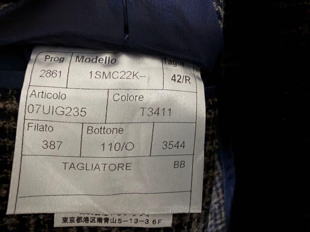 TAGLIATORE タリアトーレ イタリア製ジャケット ガンクラブチェック柄