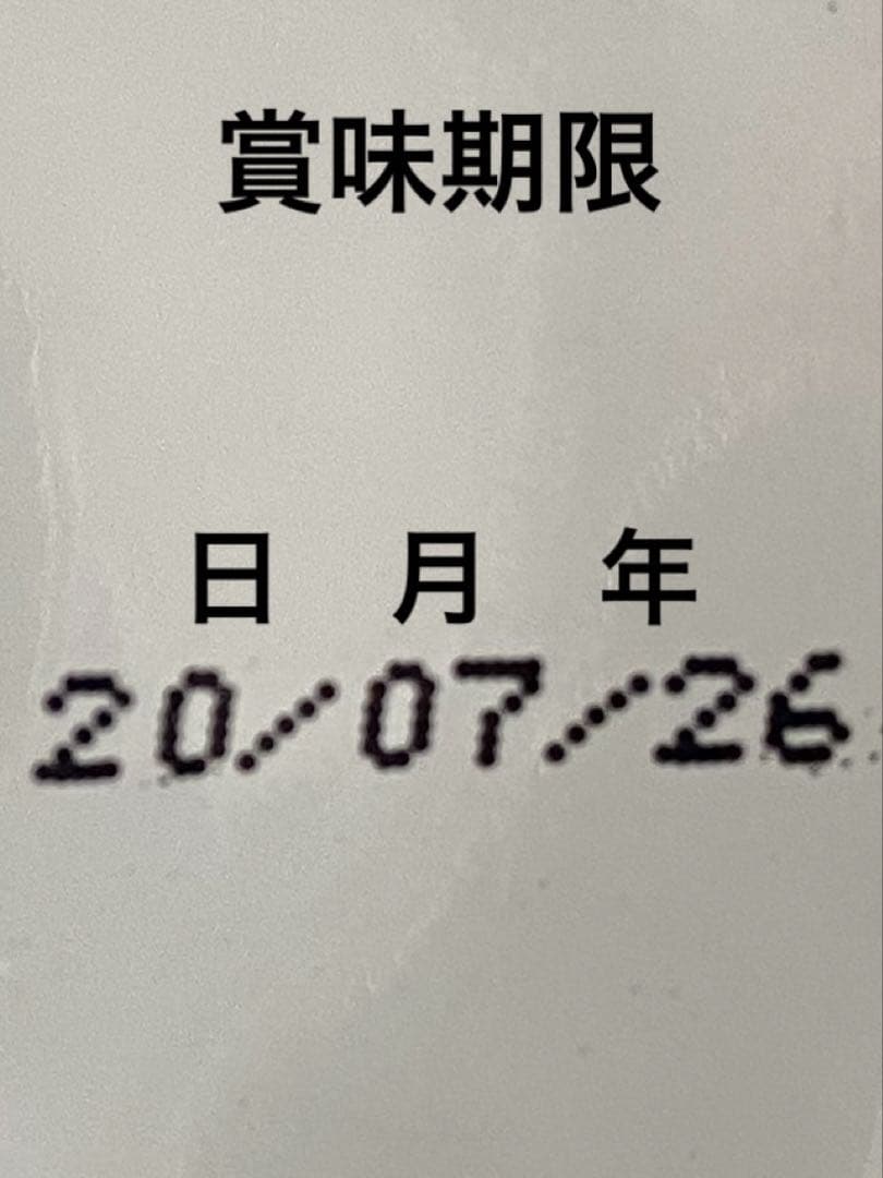 賞味期限★最新　ロイヤルカナン　ゴールデンレトリバー　12kg 2袋ドッグフード