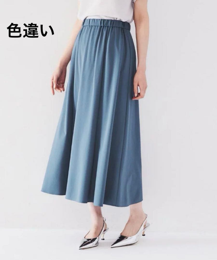 新品【アンタイトル】ゴム　ロング　フレア　スカート　ブラック　ジャージー　黒　L