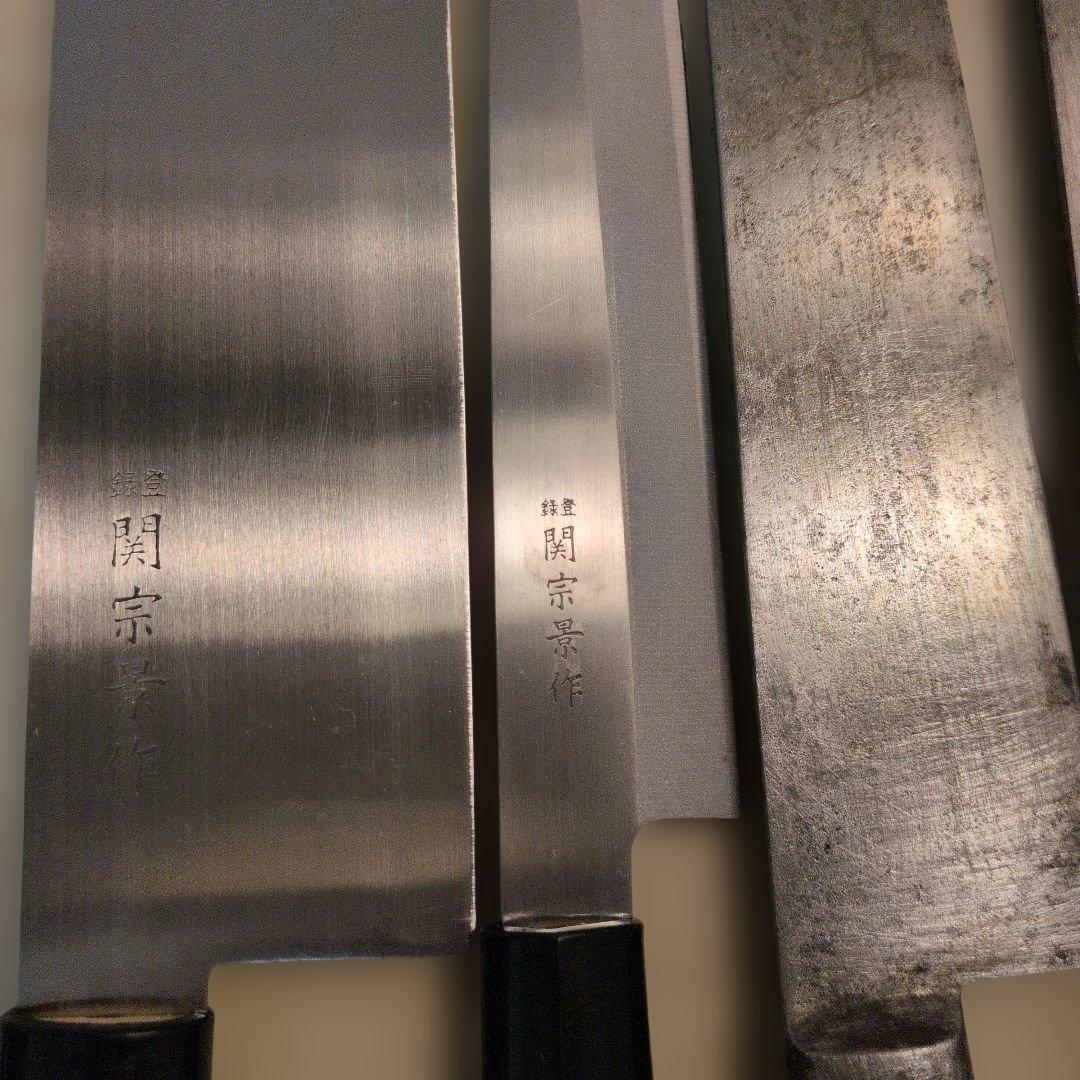 包丁いろいろセット販売