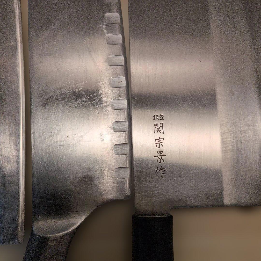 包丁いろいろセット販売