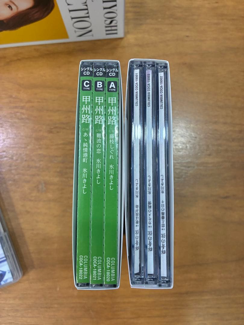 氷川きよし　CD DVDセット