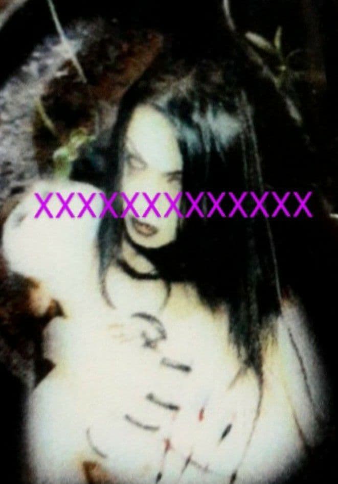 MIRAGE Syndrome La:Sadie's Matina 限定 廃盤