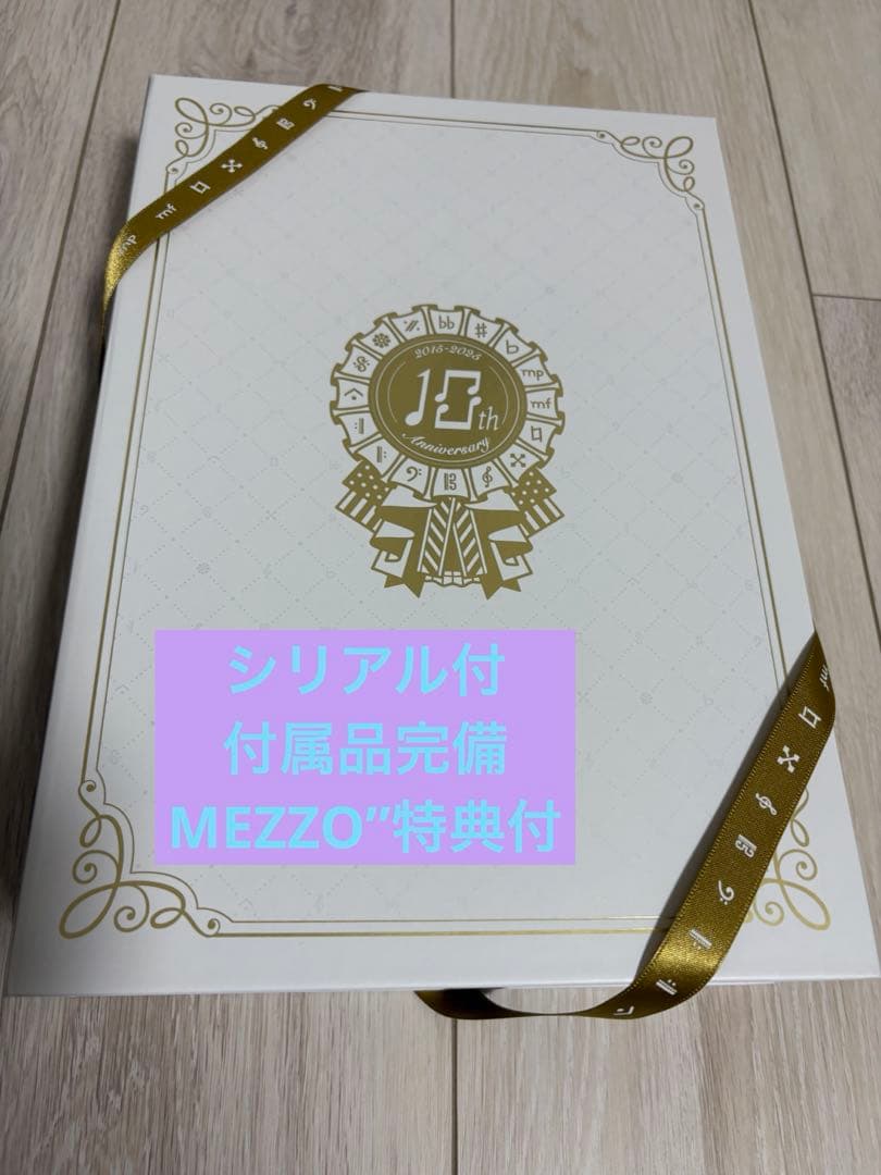 アイナナ 10th Anniversary Album “CARILLON”
