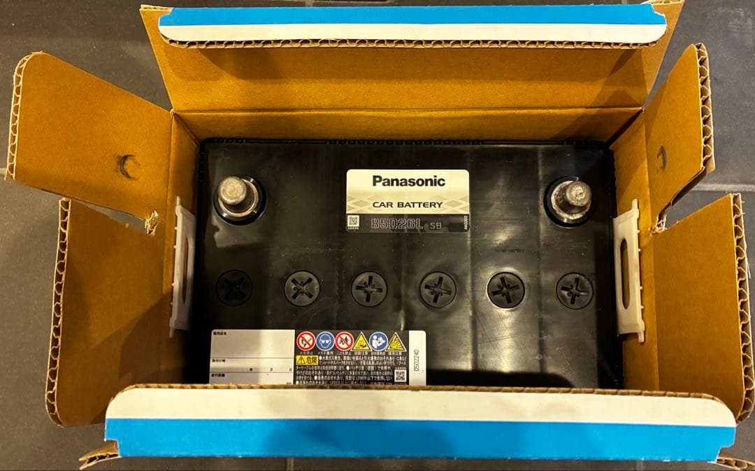 カーバッテリー　Panasonic N-85D26L