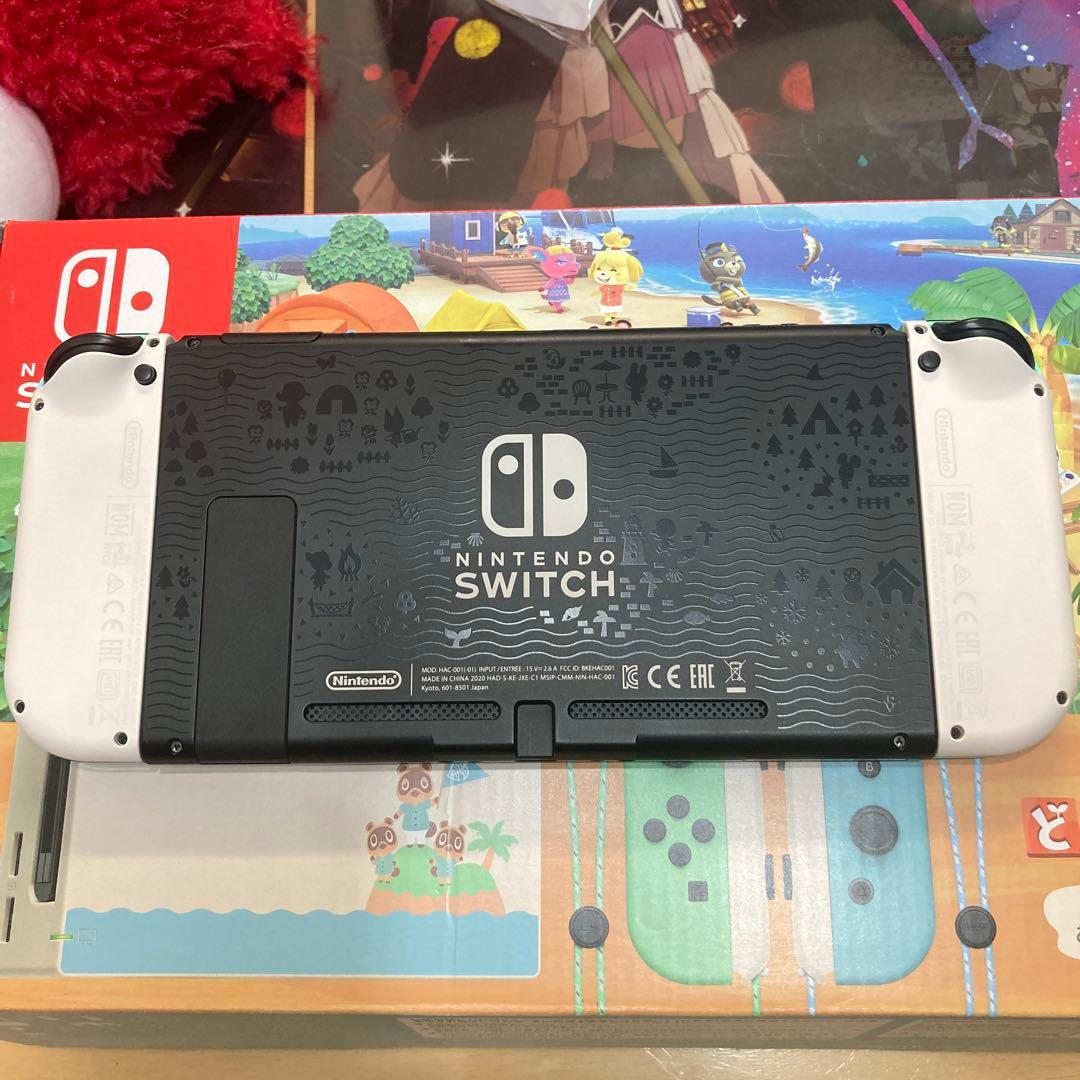 ニンテンドースイッチ　どうぶつの森セット　Switch