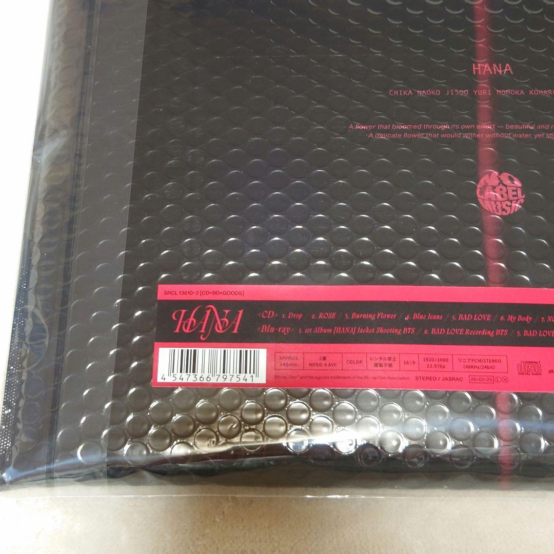 【新品未開封】HANA 1st アルバム Album 完全生産限定盤
