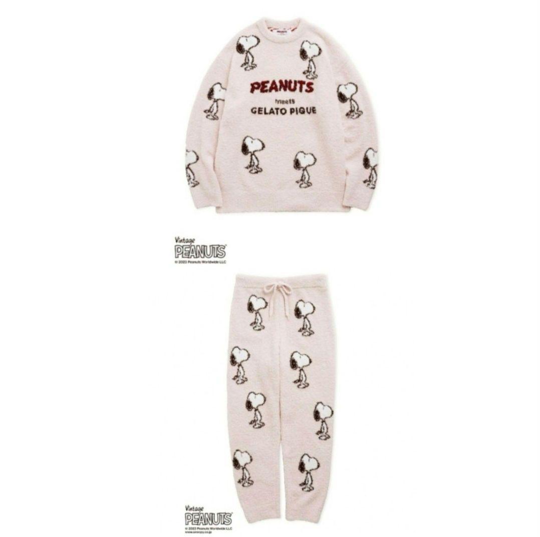 新品☆ジェラートピケ PEANUTS 総柄 ジャガードプルオーバー＆ロングパンツ