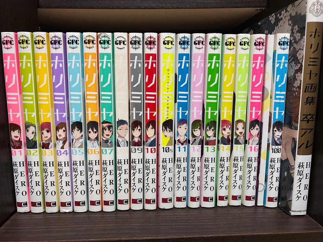 ホリミヤ 全巻 ポストカードなど...