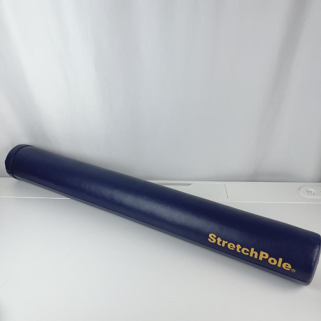 美品☘️ LPN 正規品 ストレッチポール MX