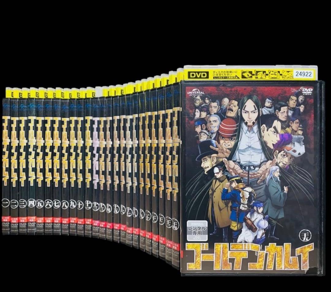 【アニメ/DVD】 ゴールデンカムイ1期~4期 1-25巻/全巻セット