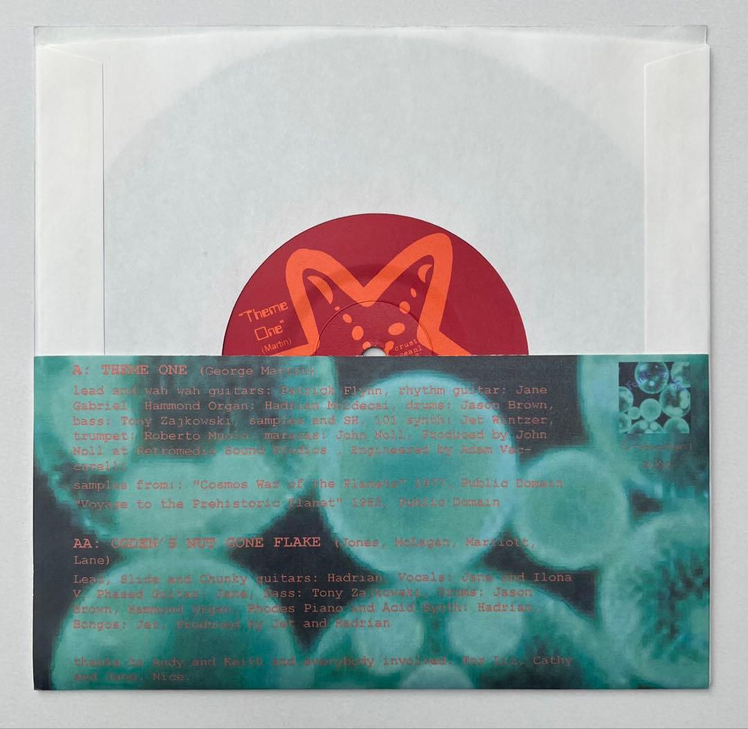 洋楽 Schizo Fun Addict - Fruits De Mer Vol. 1