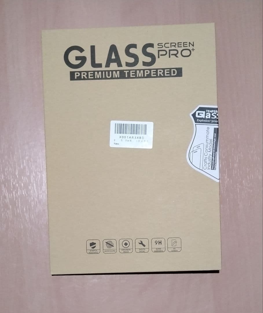 Redmi Pad2 4GB+128GB ラベンダーパープル