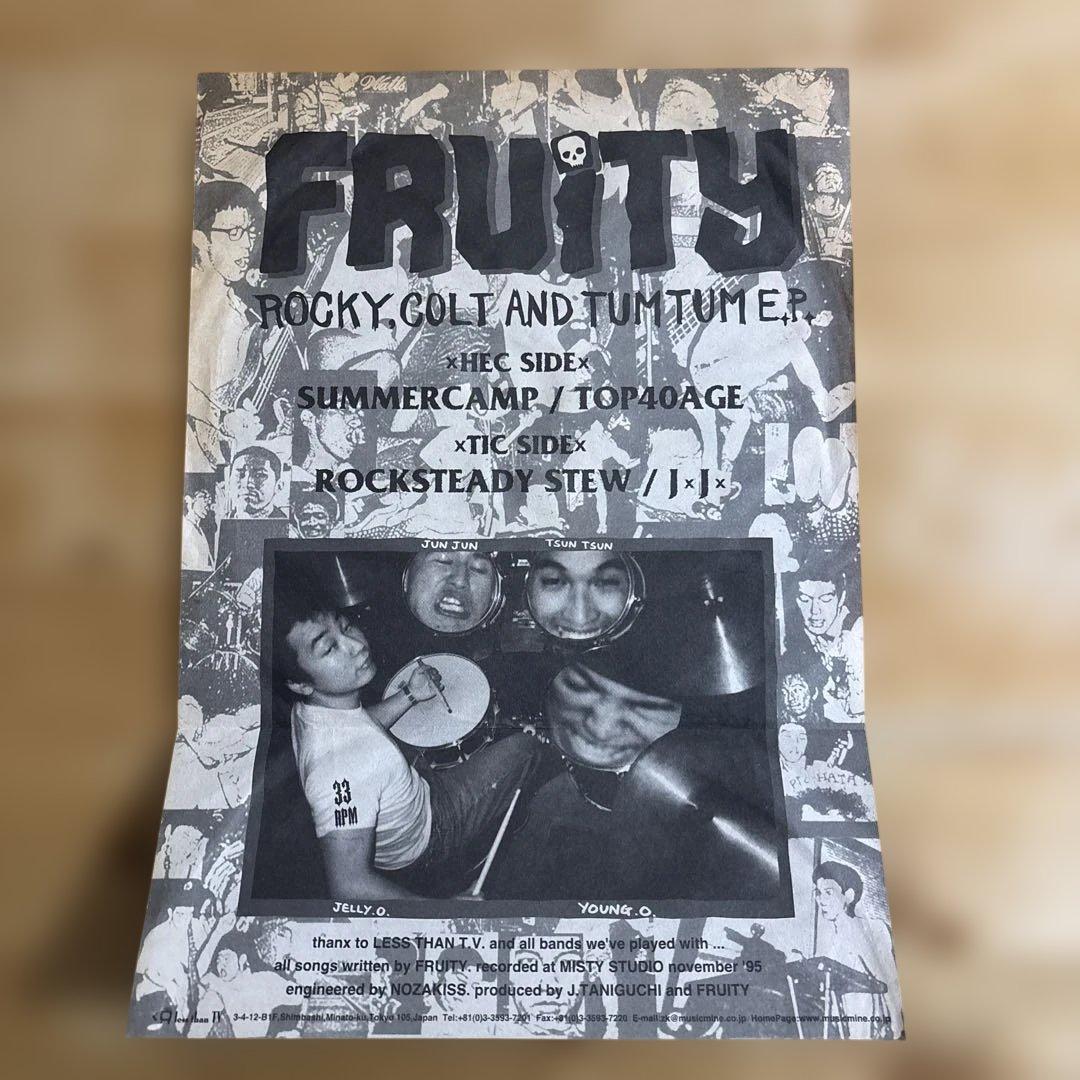 ＊レア＊白盤＊FRUITY ROCKY, COLT AND TUM EP