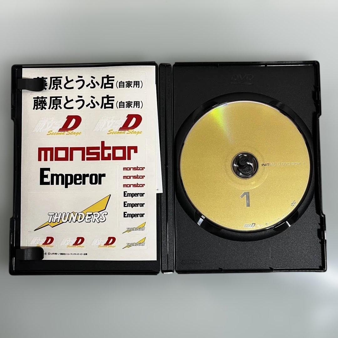 頭文字(イニシャル)D DVD-BOX Ⅱ〈初回限定生産・5枚組〉