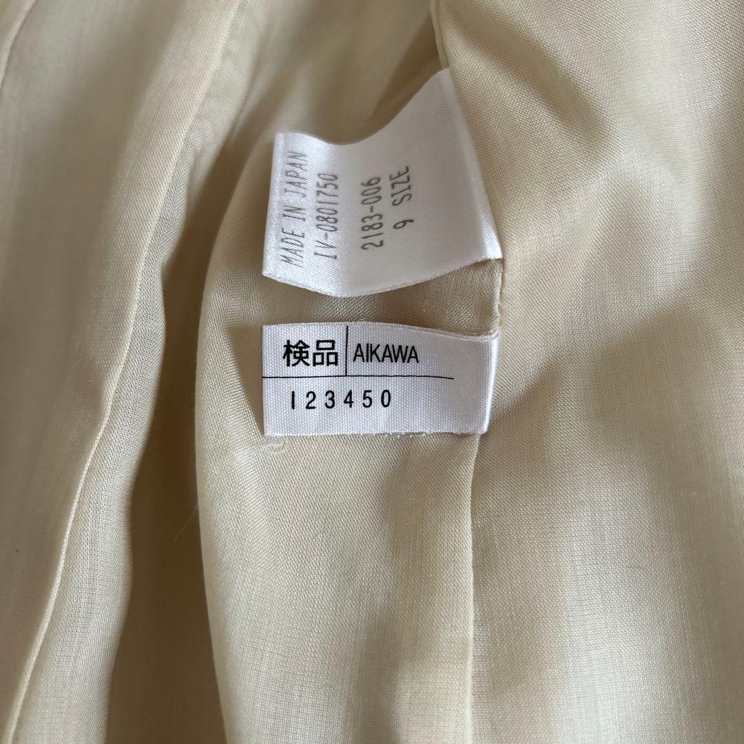 【美品】Leilian レリアン　シルク　ジャケット