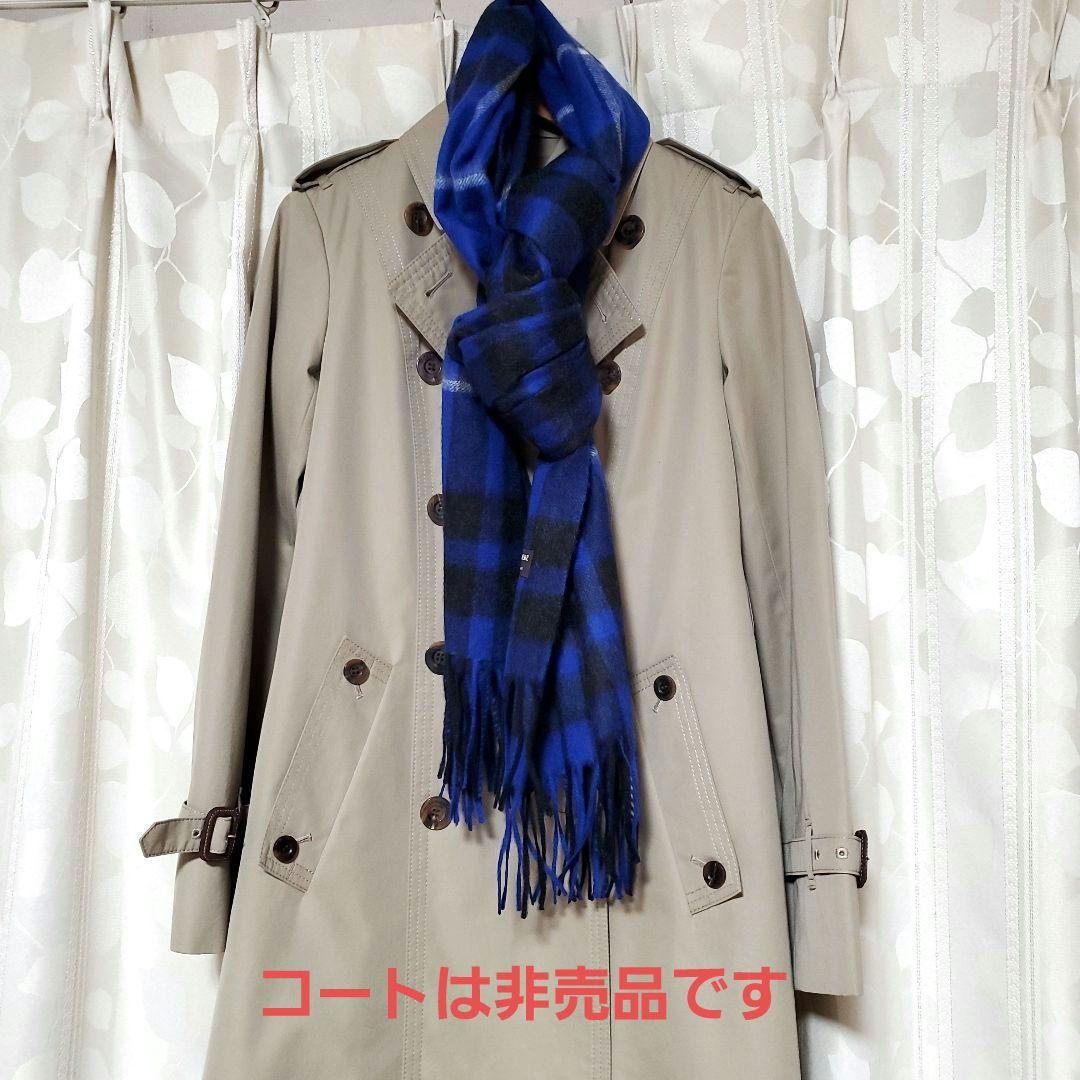 23区ピュアカシミア100%大判ストール　青×黒×白 チェック柄 美品