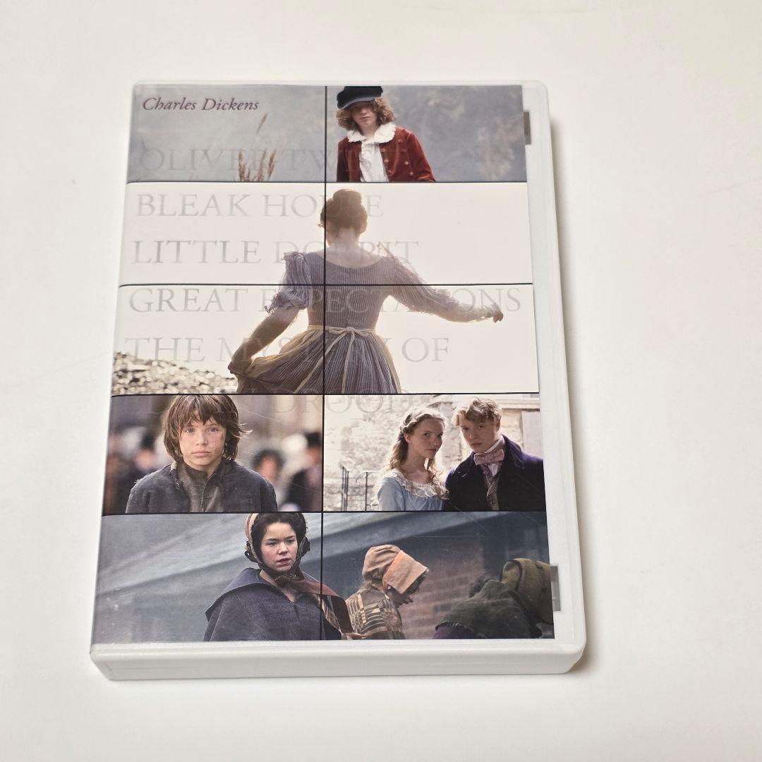 チャールズ・ディケンズ BBCドラマ傑作選 DVD-BOX