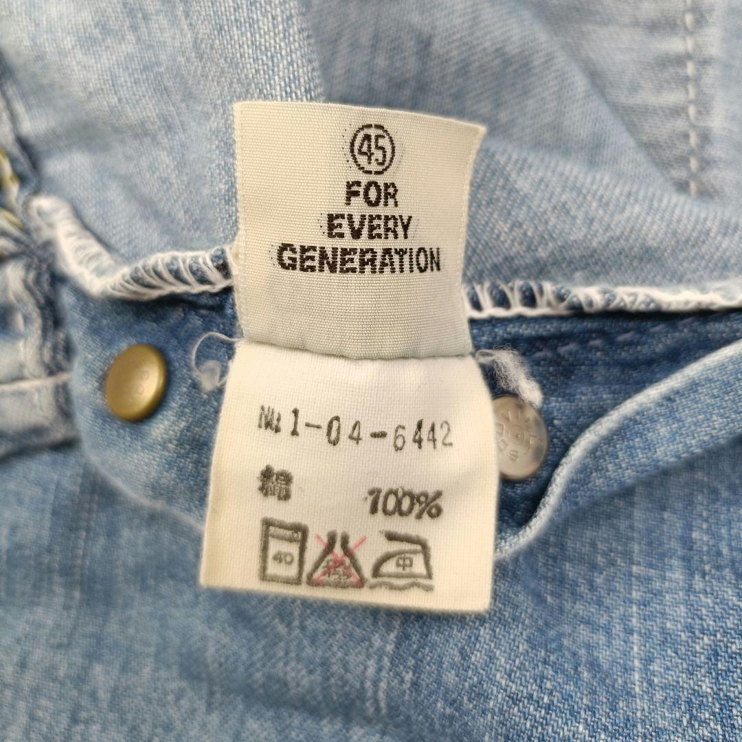 希少 45RPM STUDIO デニムパンツ ワイド ストレート レディース M