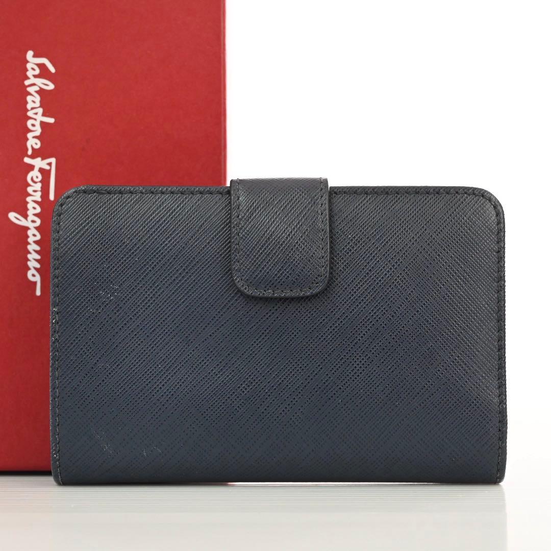 【極美品】サルヴァトーレフェラガモ　折財布　青　レザー　ブルー　お札　小銭