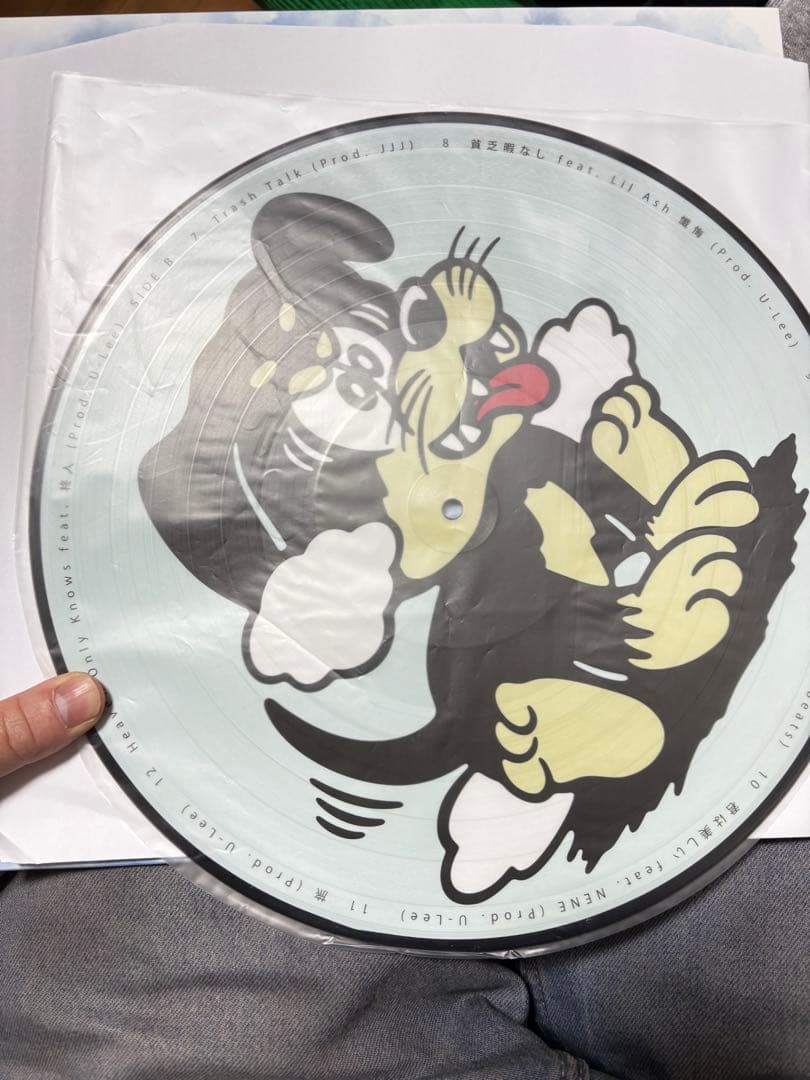 MONIBUM2 レコード