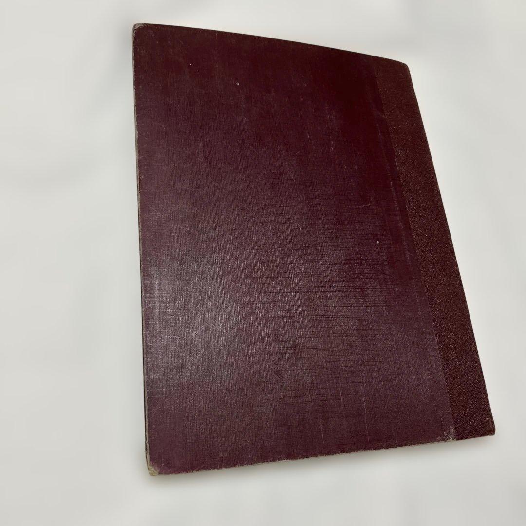 LA FRANCE TRAVAILLE 製紙 製本 洋書