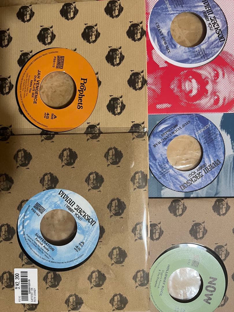 yabby you king tubby single 12枚セット