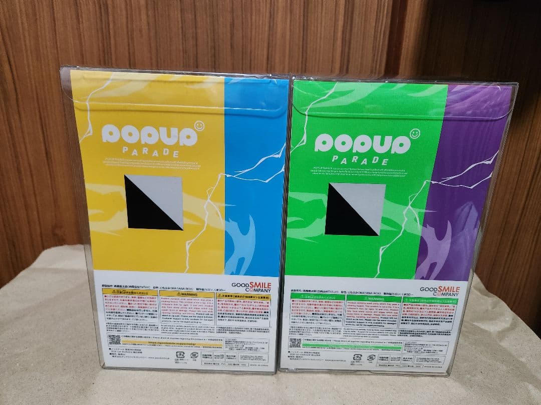 POP UP PARADE 影山茂夫 & 霊幻新隆 フィギュアセット