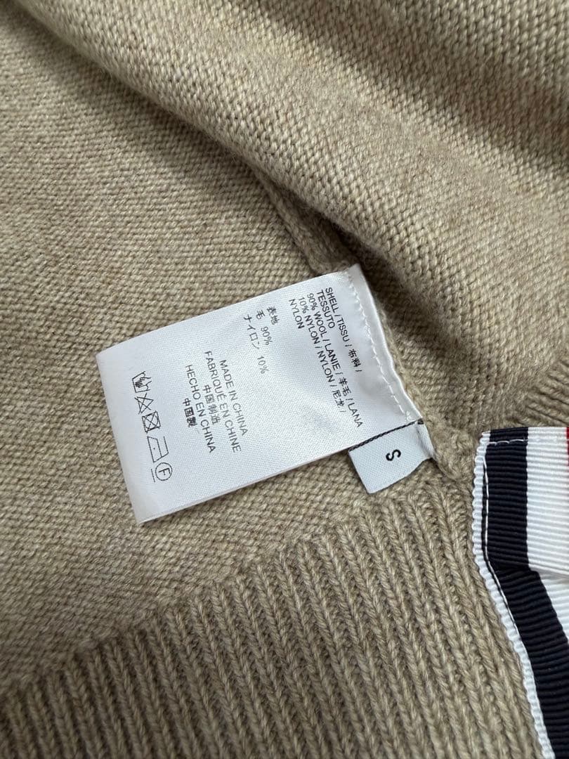 THOM BROWNE トムブラウン 4bar Vネックカーディガン ベージュ