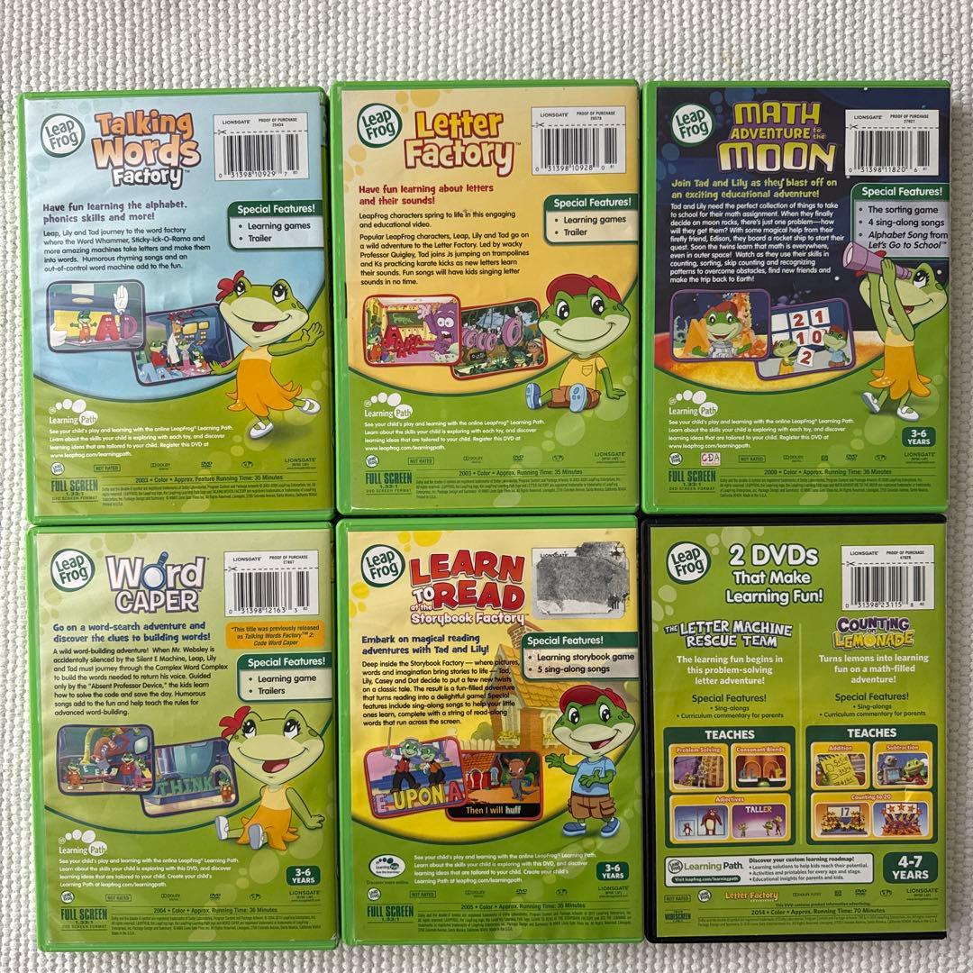 【7枚】Leap Frog DVD おうち英語　英語教育　リープフロッグ