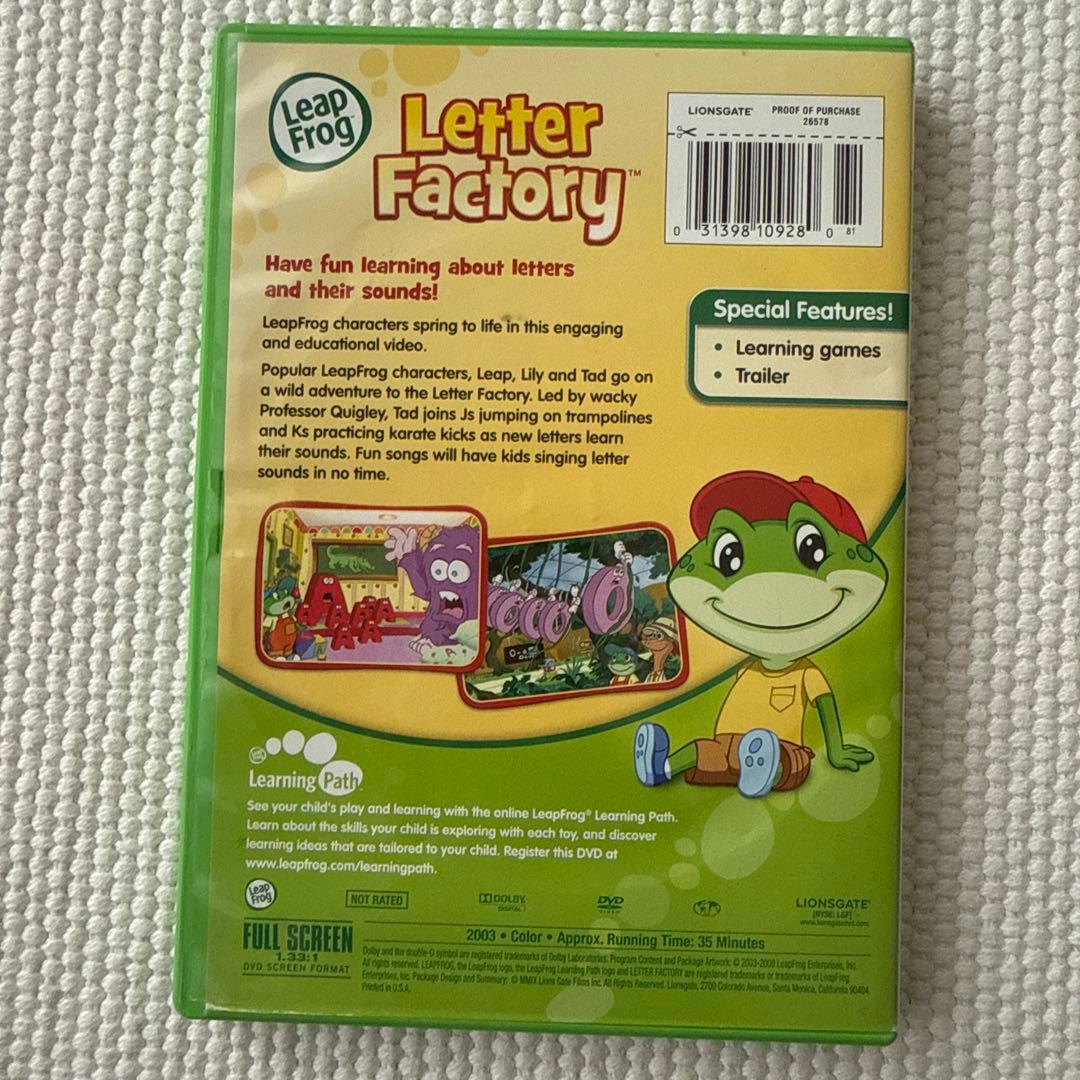 【7枚】Leap Frog DVD おうち英語　英語教育　リープフロッグ