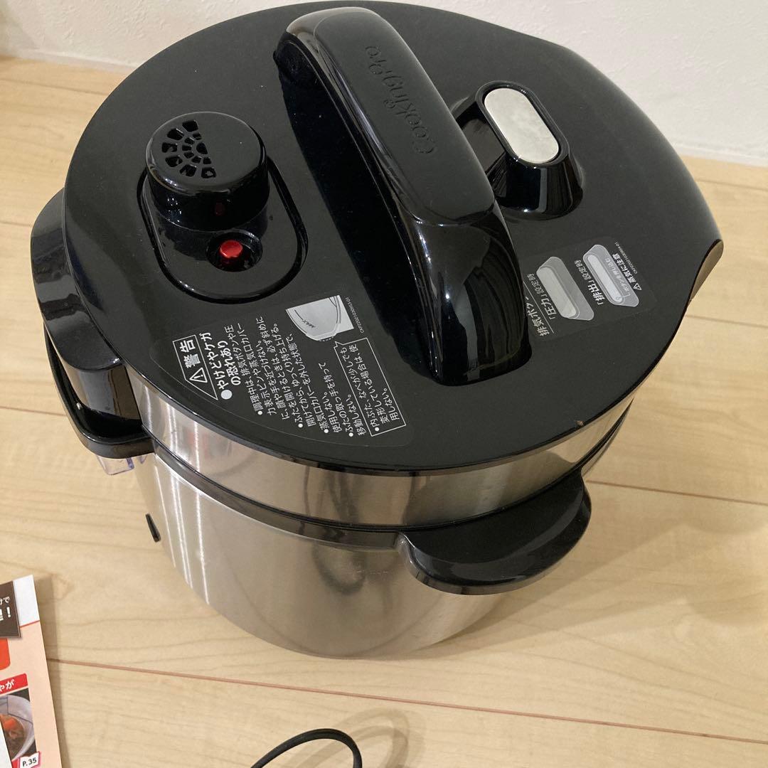 未使用　Cooking Pro V2 (3.2) 電気圧力鍋　クッキングプロV2