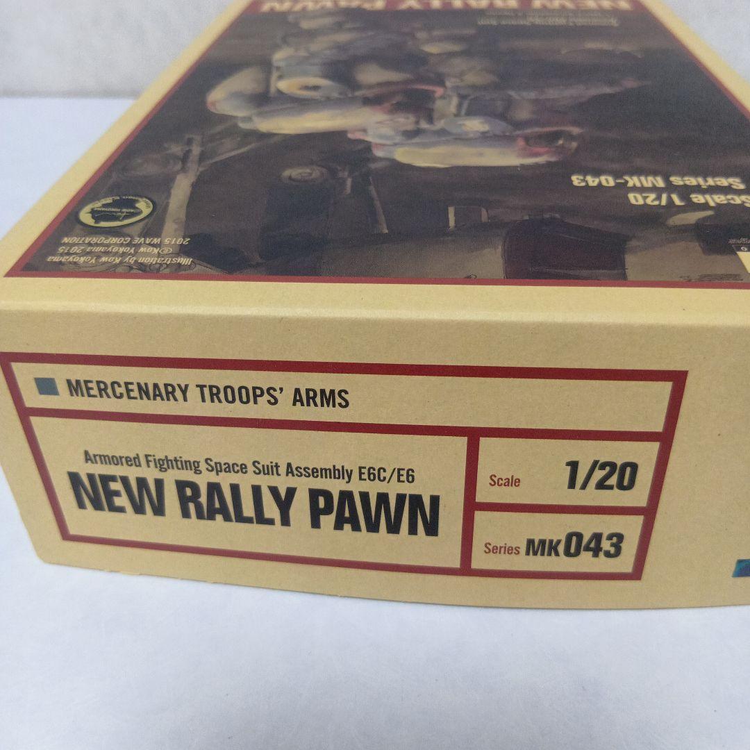 NEW RALLY PAWN MK-043＆NEUSPOTTER.NS465
