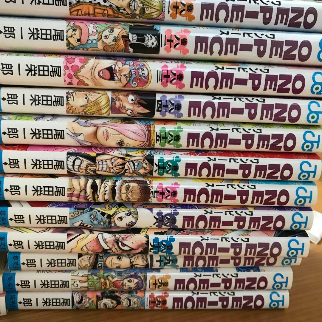 ワンピース 0〜92巻 + Wanted