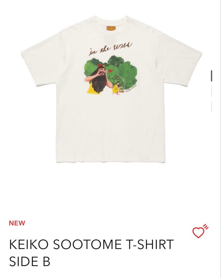 Human Made ❤️ KEIKO SOOTOME ABセット